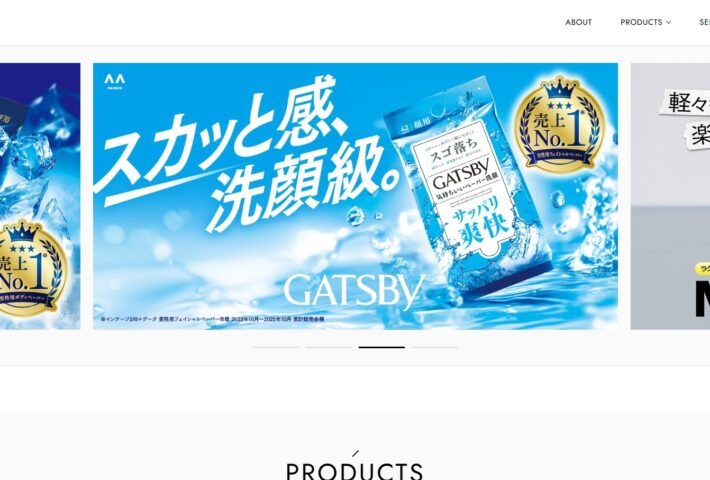 GATSBY – ギャツビー ブランドサイト